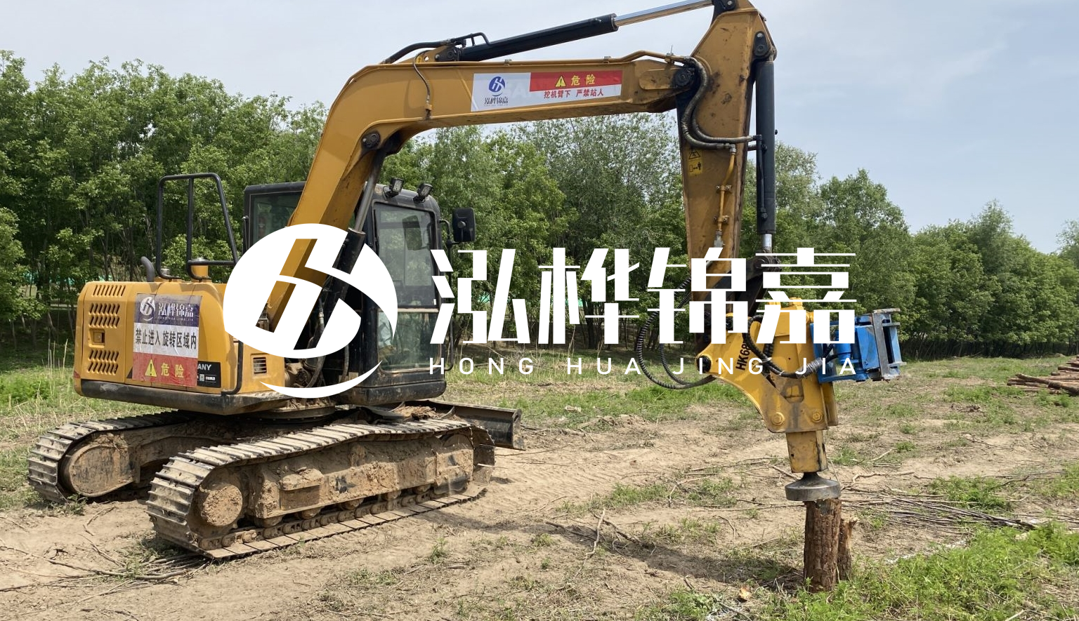 山西松木樁施工隊- 承接河道治理、地基加固、防洪防汛等打樁工程